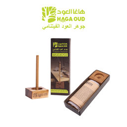 باكيجات و عروض